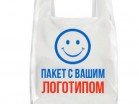 Пакет майка стандарт и изготовление с вашим логотипом - "Мир упаковки" Производство пакетов. Мир упаковки Екатеринбург